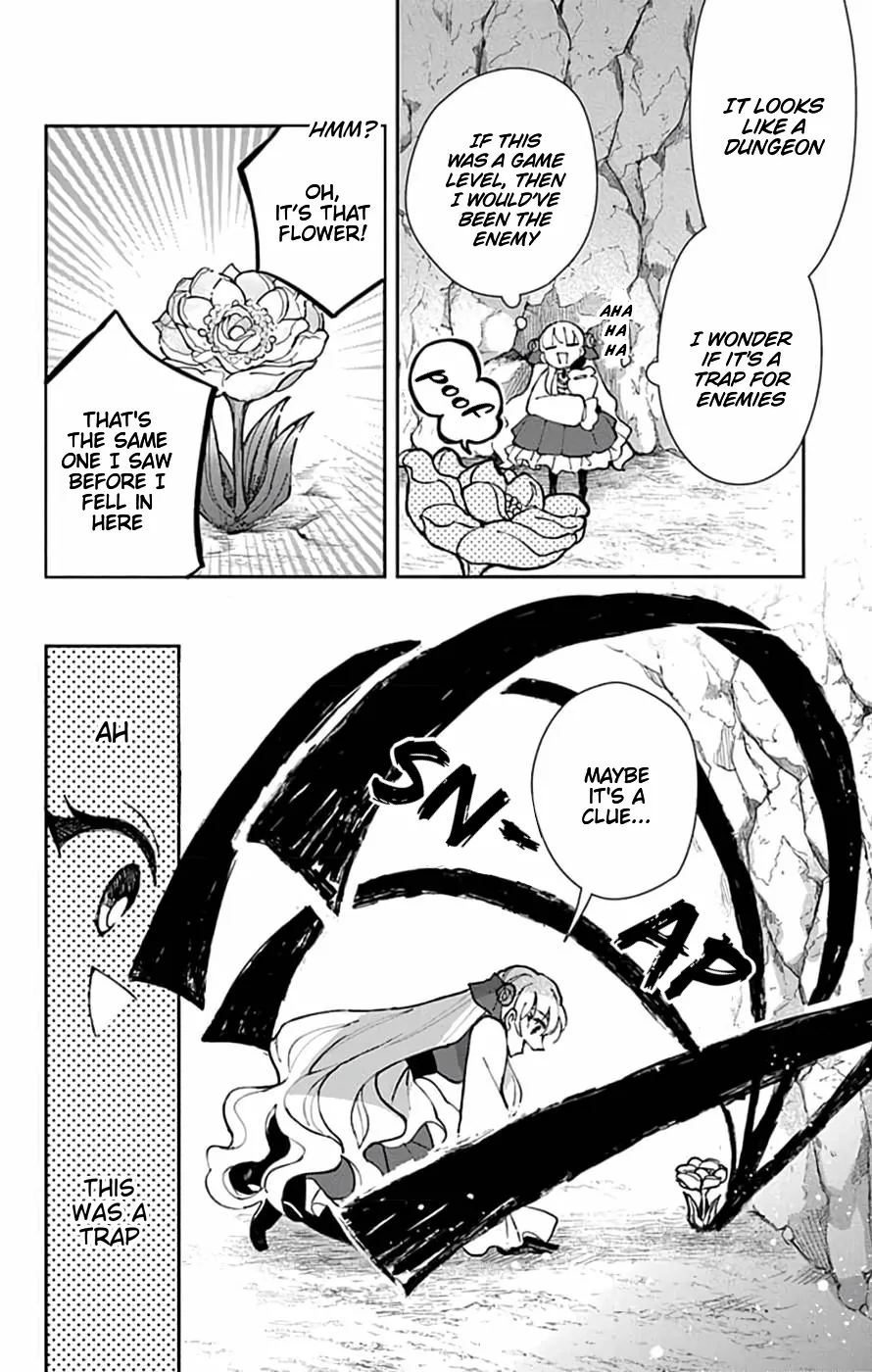The Older Brother of the Villainous Daughter Is Not Targeted for Capture!! Chapter 5 - page 5