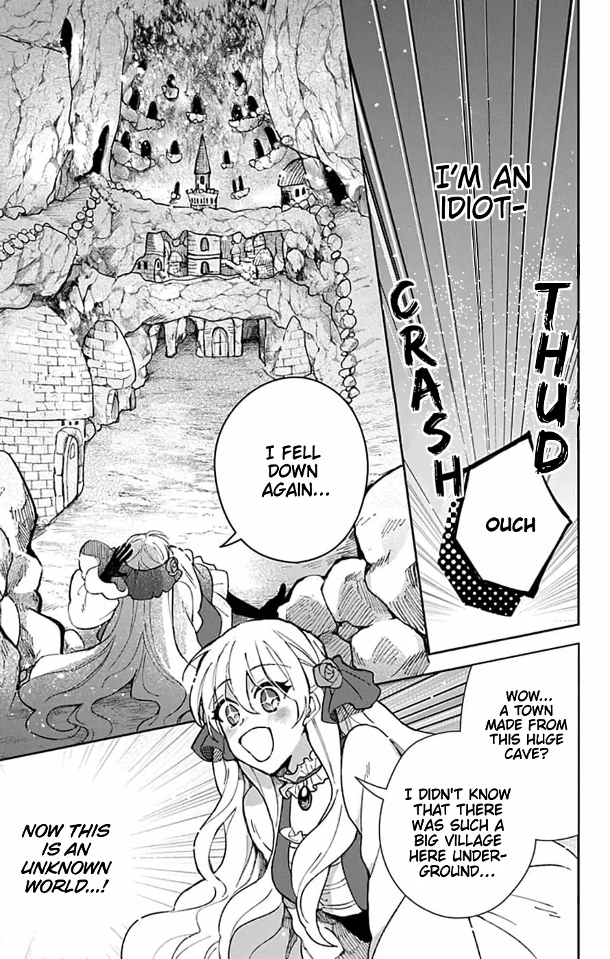 The Older Brother of the Villainous Daughter Is Not Targeted for Capture!! Chapter 5 - page 6