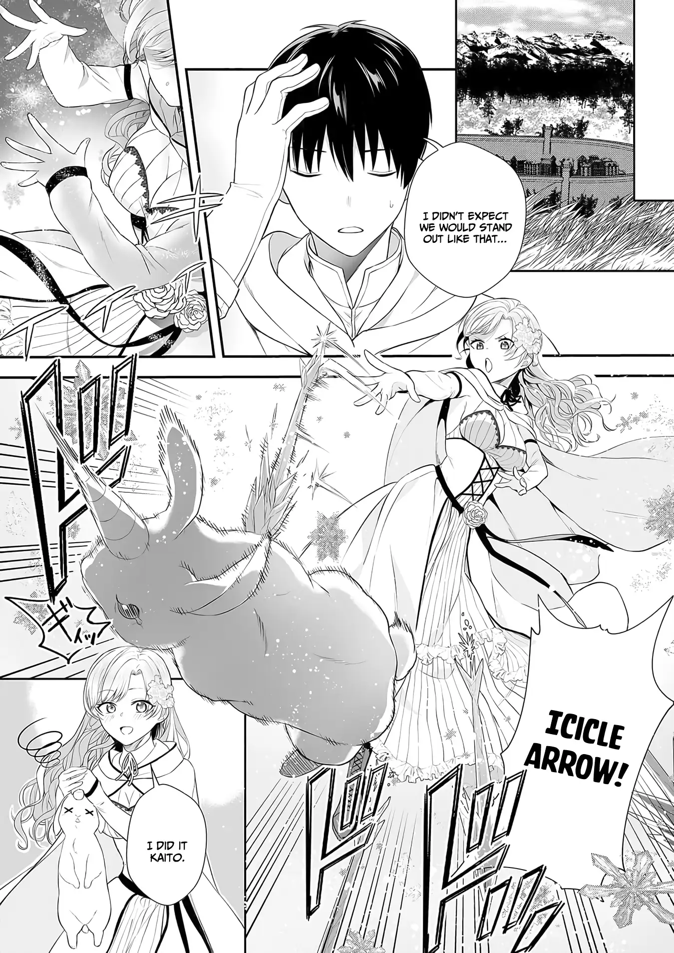 Akuyaku Reijou Desu Ga, Watashi O Anata No Seidorei Ni Shite Kudasai! Chapter 3 - page 13