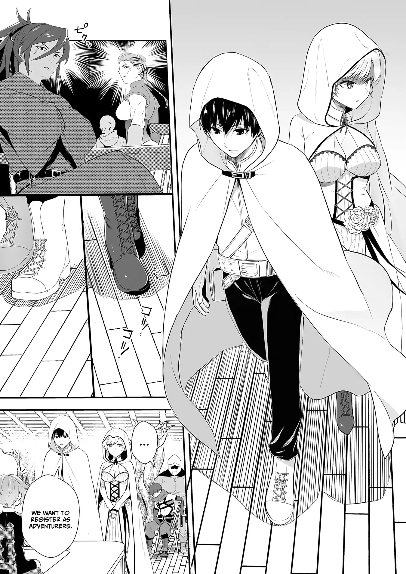 Akuyaku Reijou Desu Ga, Watashi O Anata No Seidorei Ni Shite Kudasai! Chapter 3 - page 4
