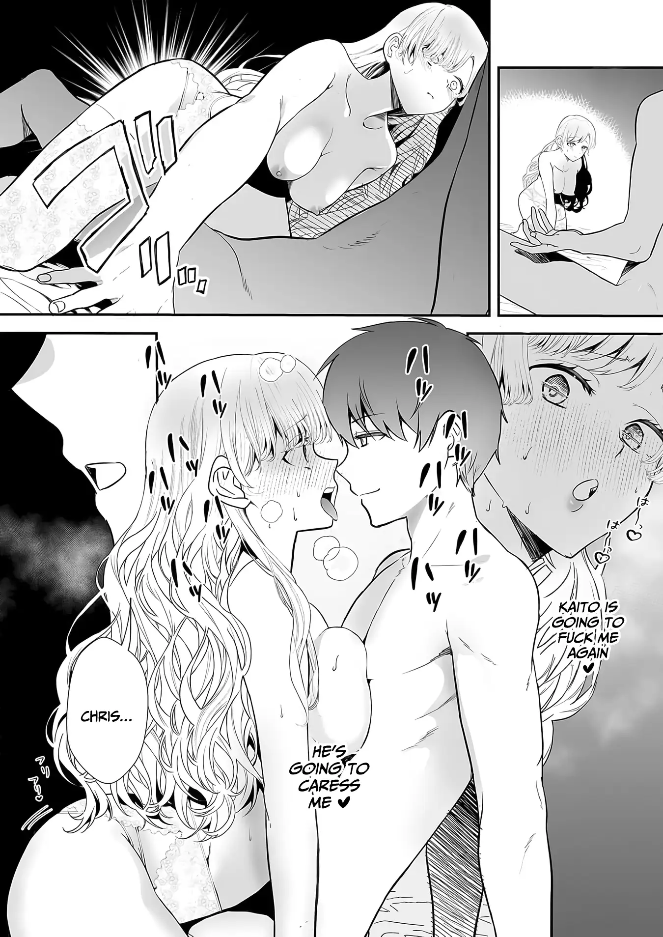 Akuyaku Reijou Desu Ga, Watashi O Anata No Seidorei Ni Shite Kudasai! Chapter 4 - page 12