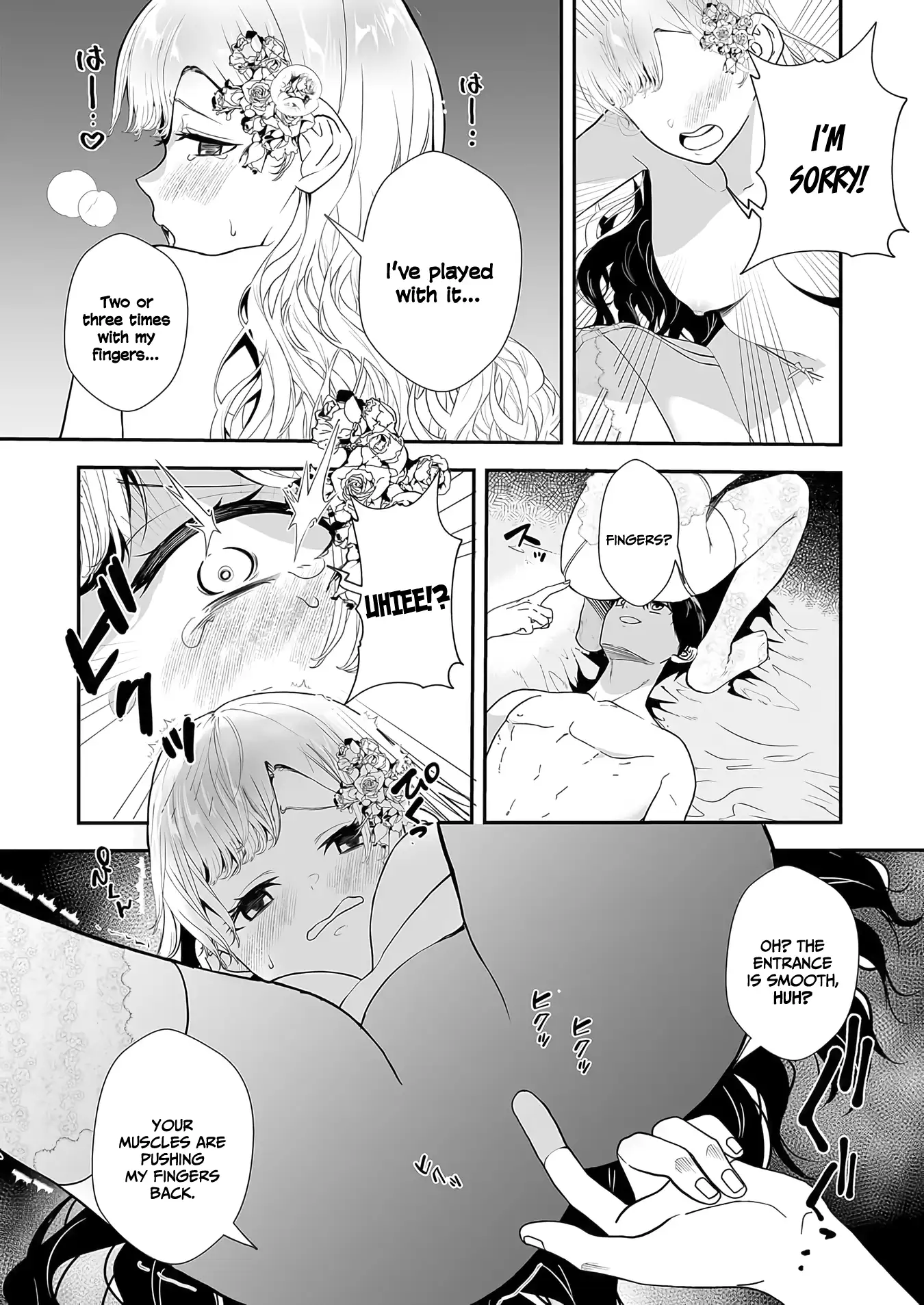 Akuyaku Reijou Desu Ga, Watashi O Anata No Seidorei Ni Shite Kudasai! Chapter 4 - page 16