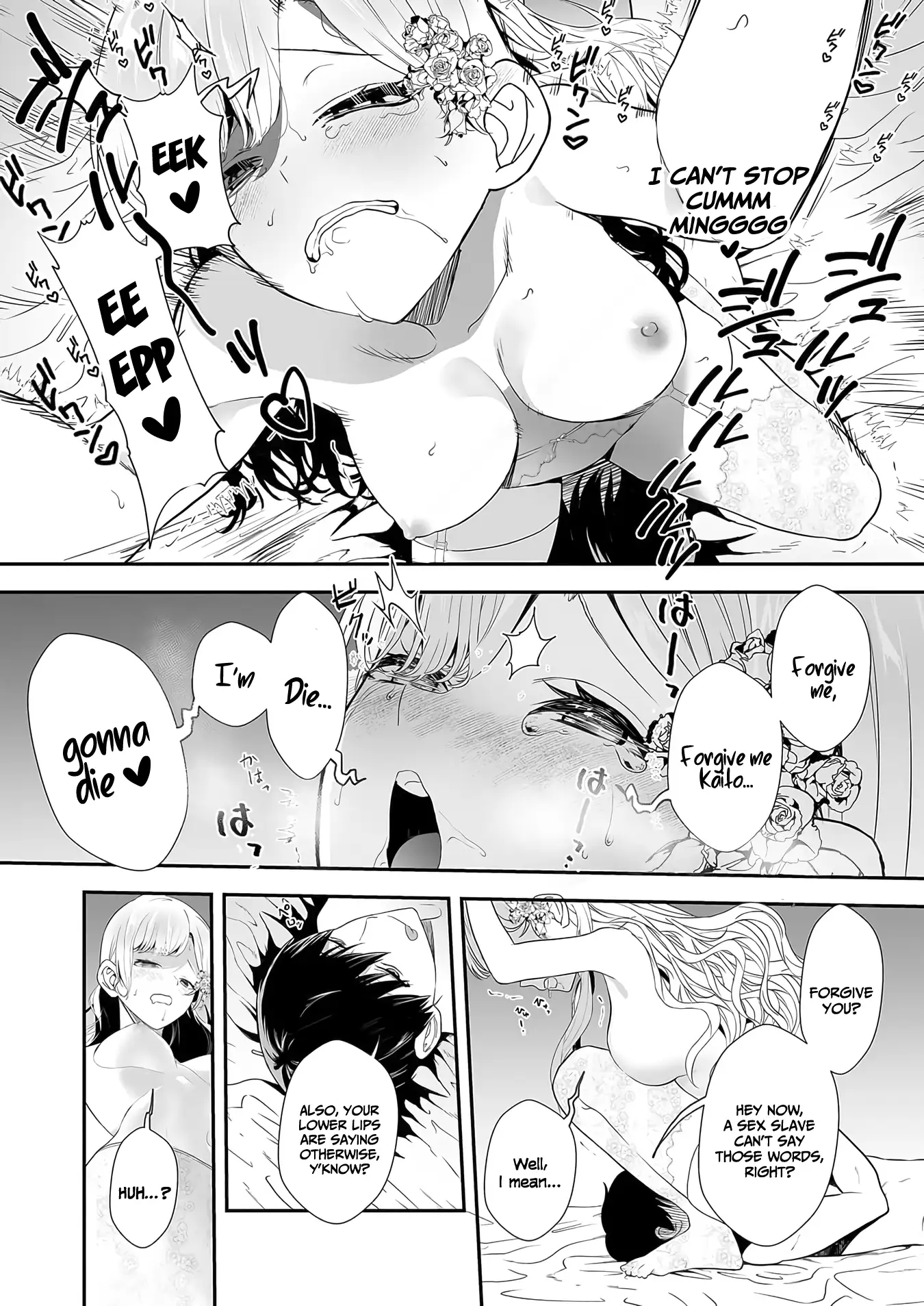 Akuyaku Reijou Desu Ga, Watashi O Anata No Seidorei Ni Shite Kudasai! Chapter 4 - page 21