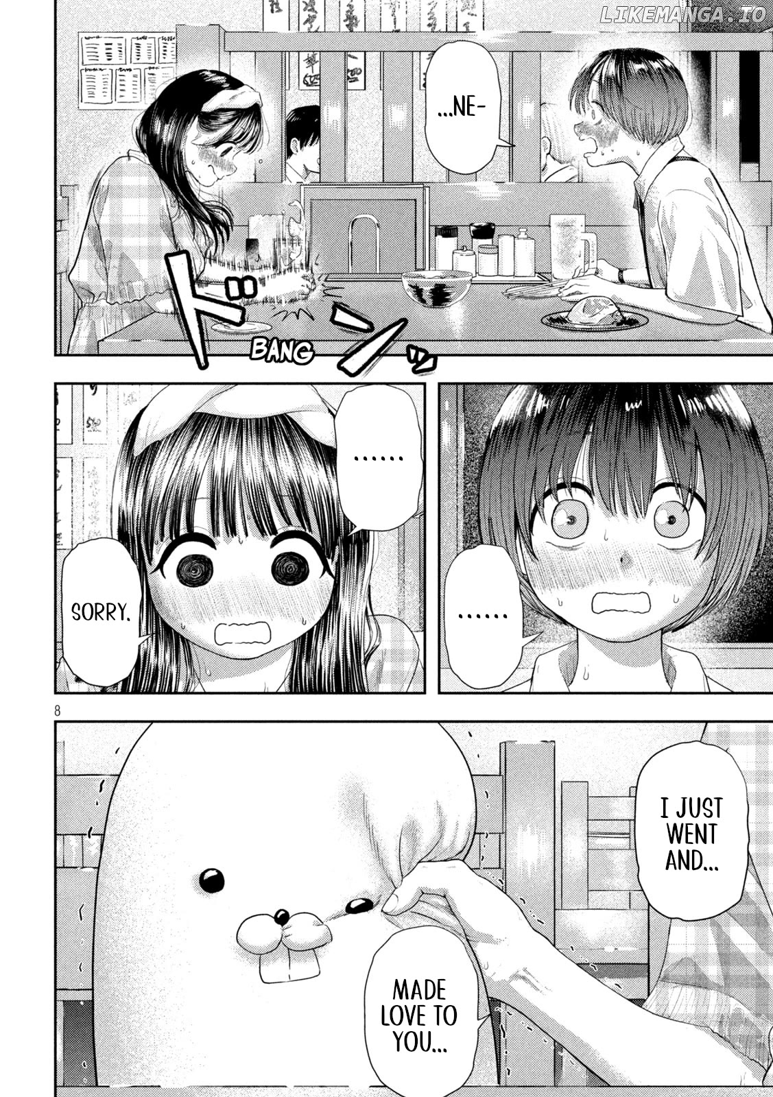 Nezumi No Hatsukoi Chapter 11 - page 7