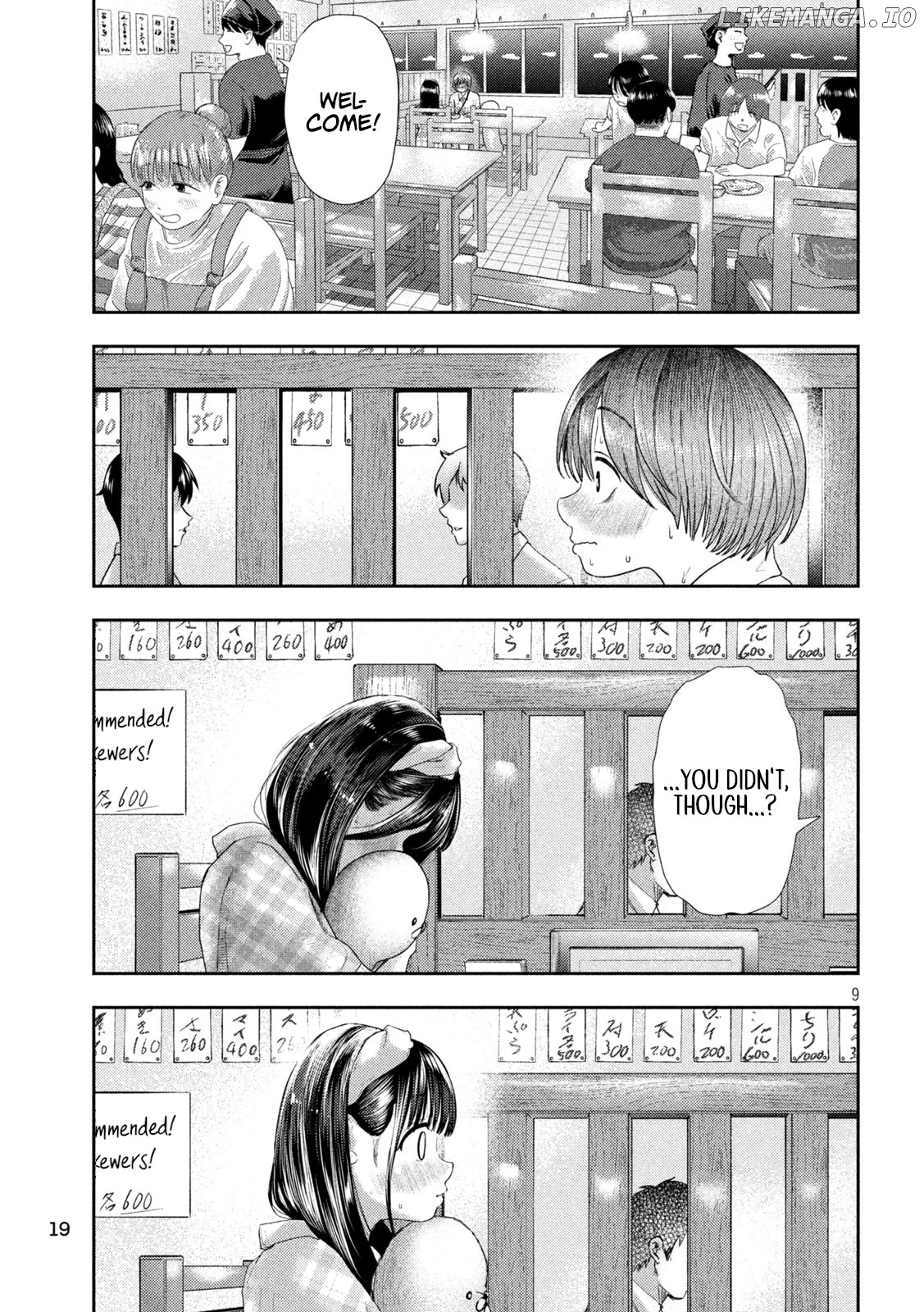 Nezumi No Hatsukoi Chapter 11 - page 8