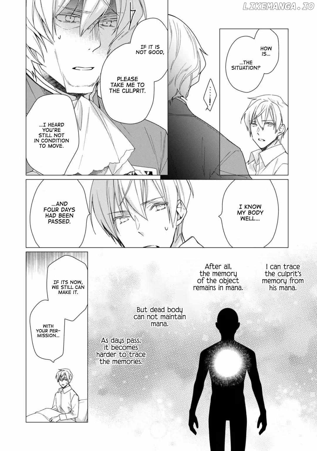 The Rubelia Kingdom’s Tale ~ I Ended Up Cleaning My Younger Cousin’s Mess ~ Chapter 10 - page 21