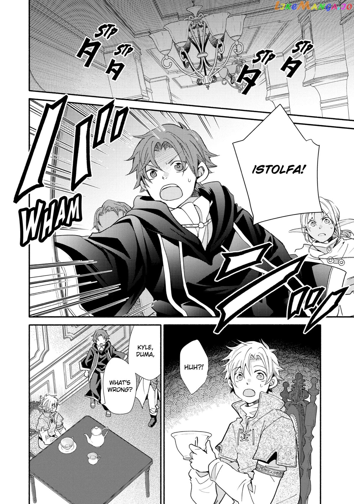 Kinka 1-Mai De Kawaru Boukensha Seikatsu Chapter 27 - page 2