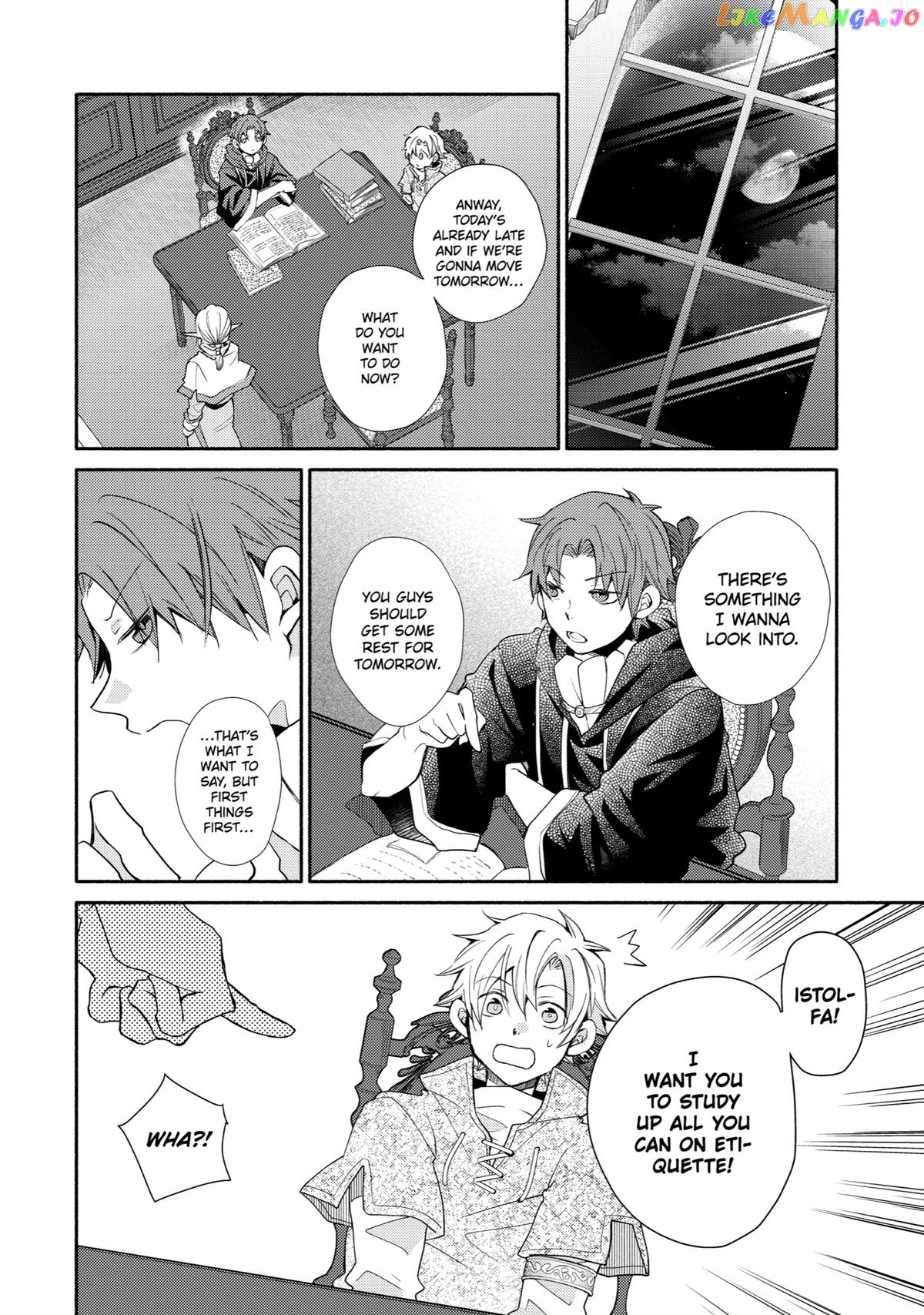 Kinka 1-Mai De Kawaru Boukensha Seikatsu Chapter 27 - page 20