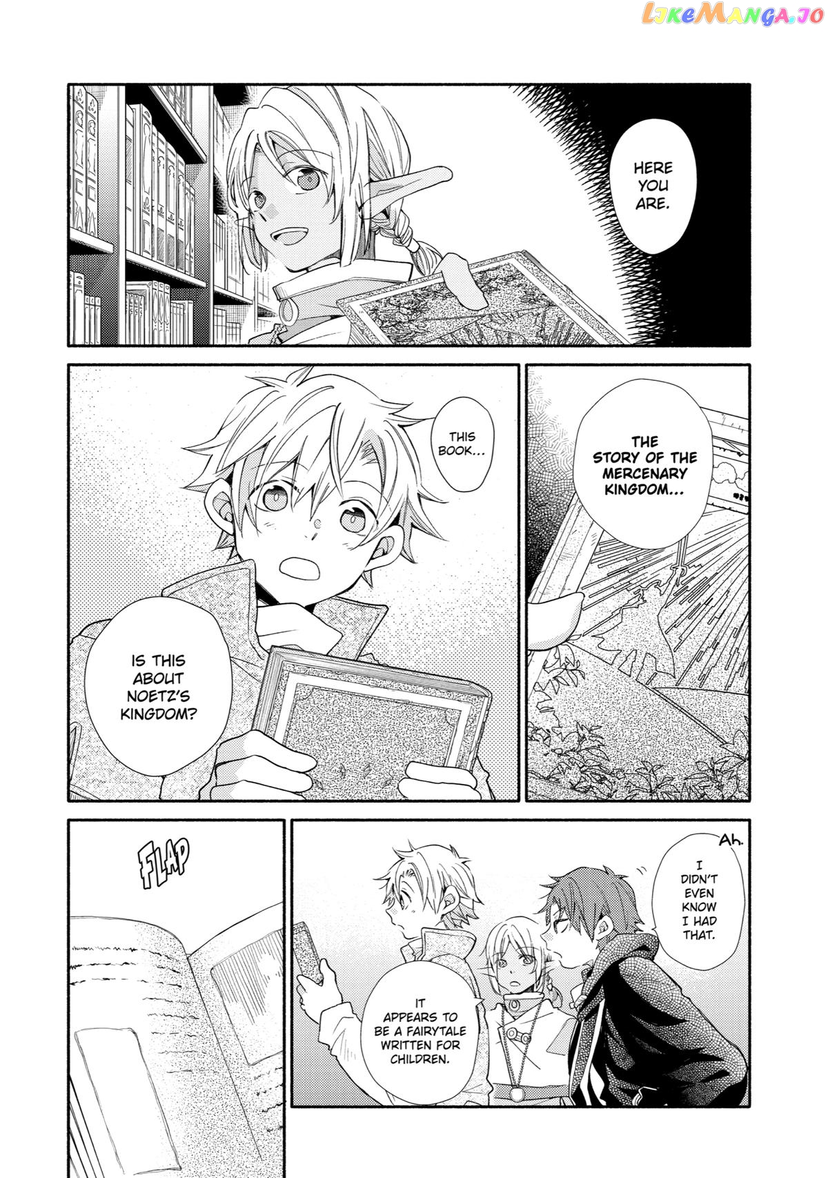 Kinka 1-Mai De Kawaru Boukensha Seikatsu Chapter 27 - page 22