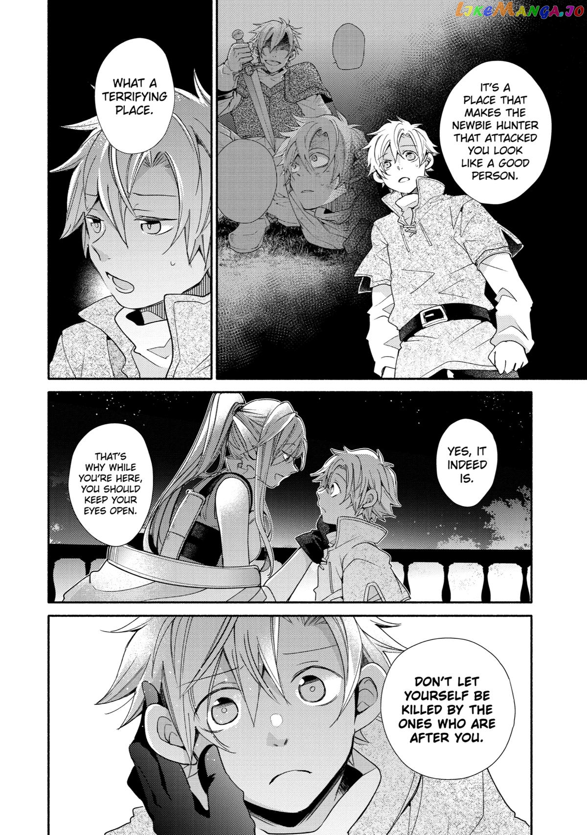 Kinka 1-Mai De Kawaru Boukensha Seikatsu Chapter 27 - page 30