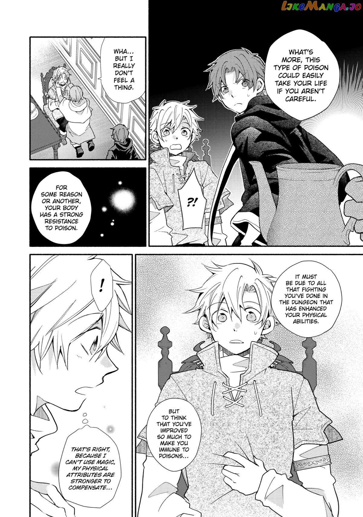 Kinka 1-Mai De Kawaru Boukensha Seikatsu Chapter 27 - page 4