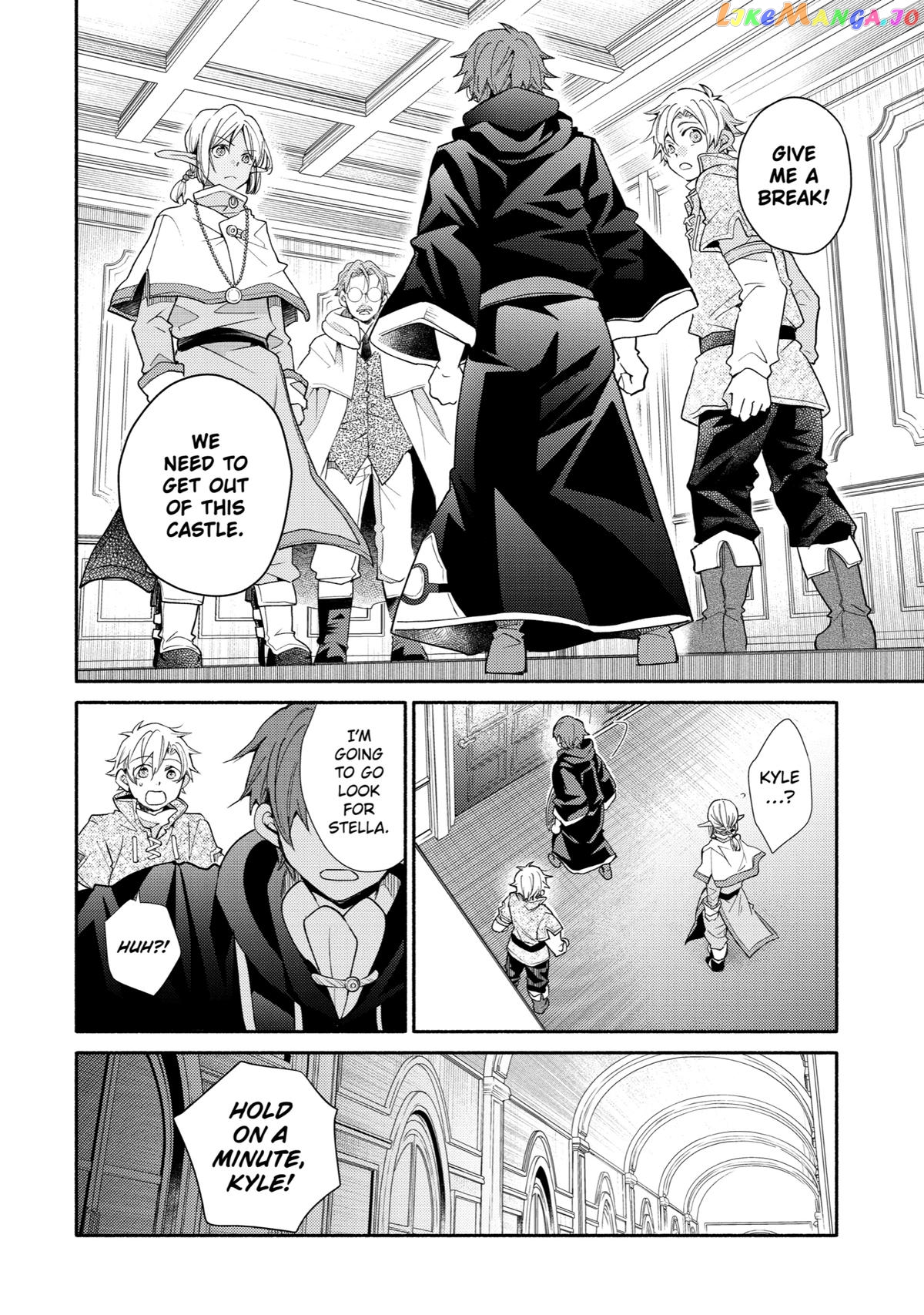 Kinka 1-Mai De Kawaru Boukensha Seikatsu Chapter 27 - page 6
