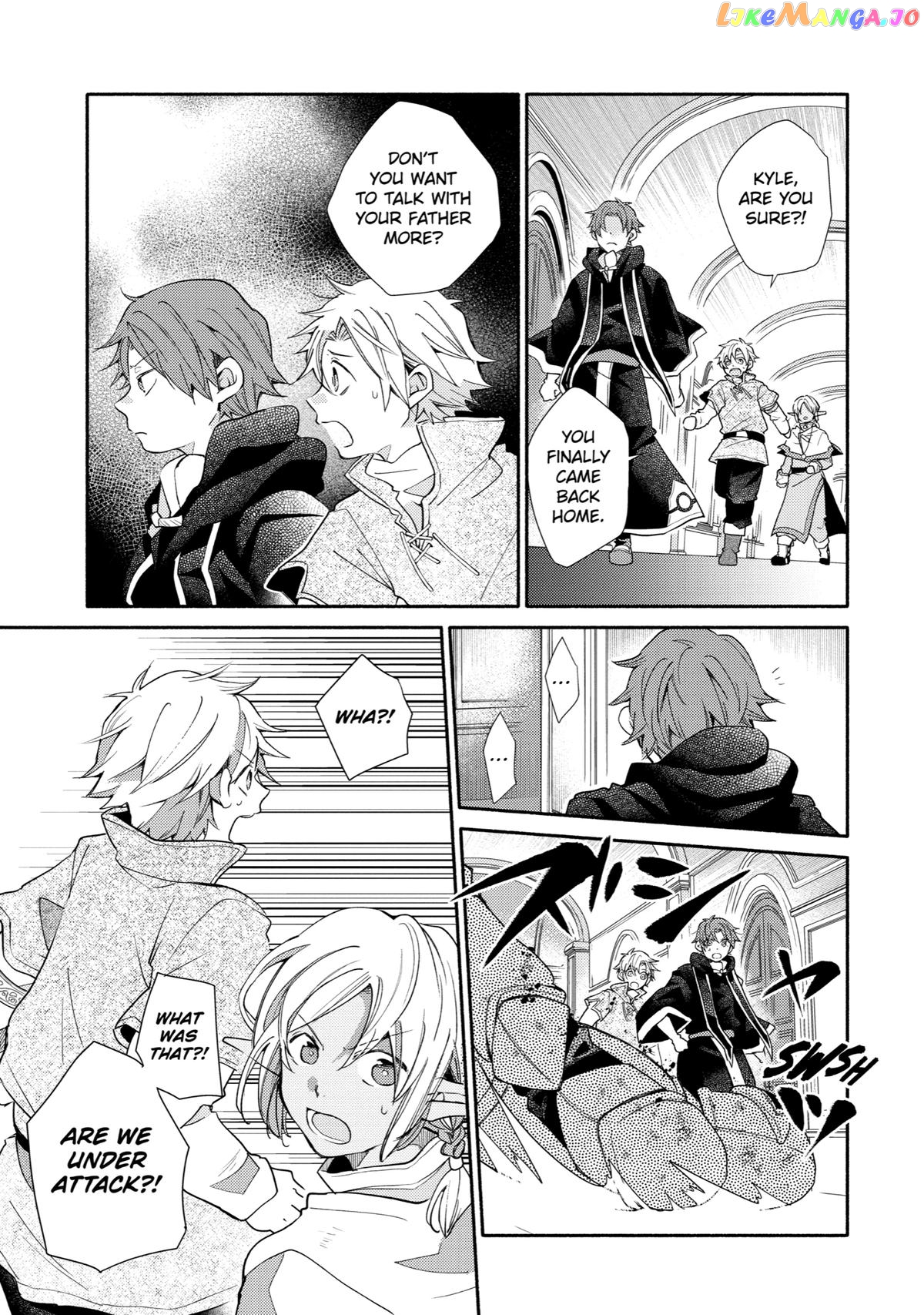 Kinka 1-Mai De Kawaru Boukensha Seikatsu Chapter 27 - page 7
