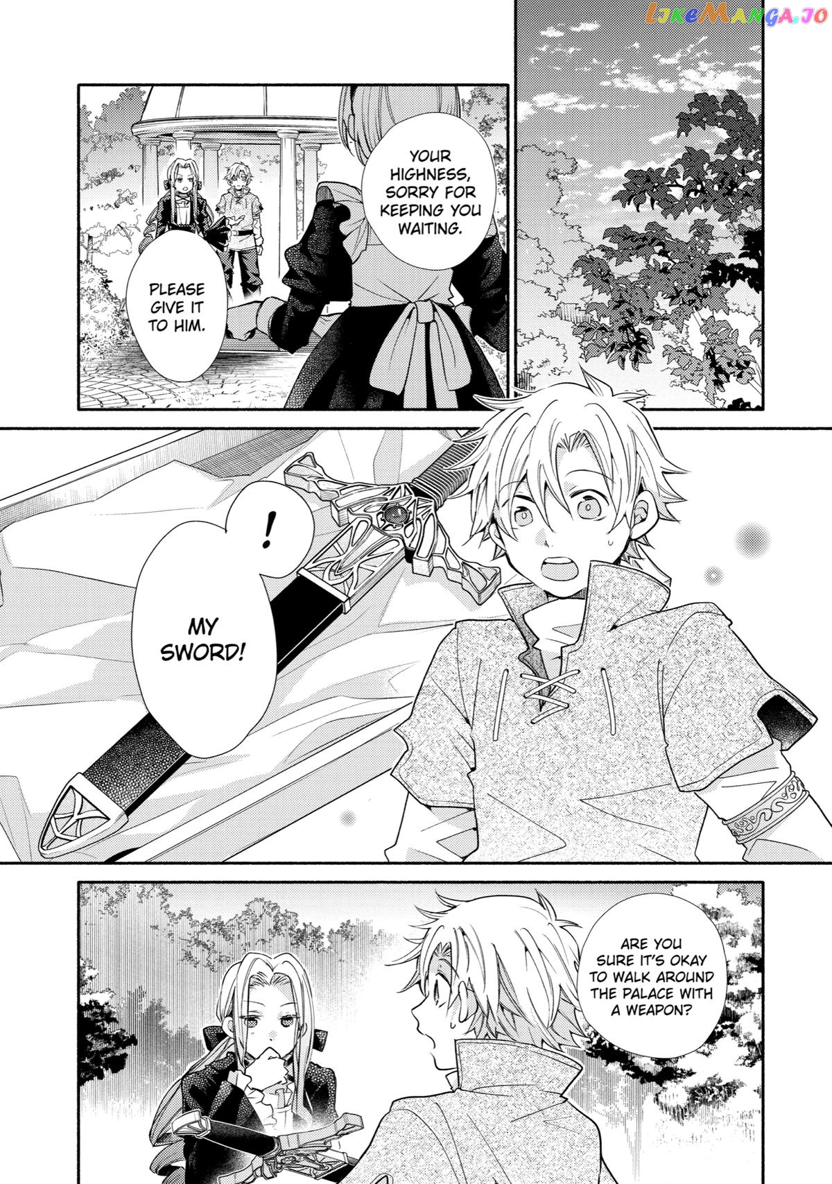 Kinka 1-Mai De Kawaru Boukensha Seikatsu Chapter 29 - page 1