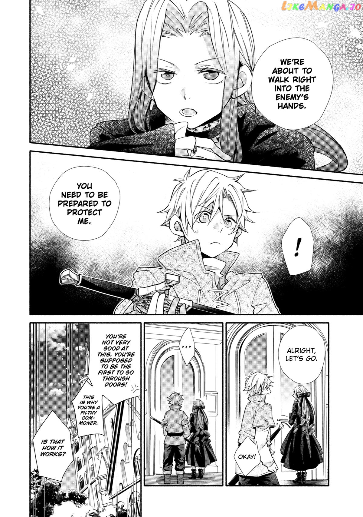 Kinka 1-Mai De Kawaru Boukensha Seikatsu Chapter 29 - page 2