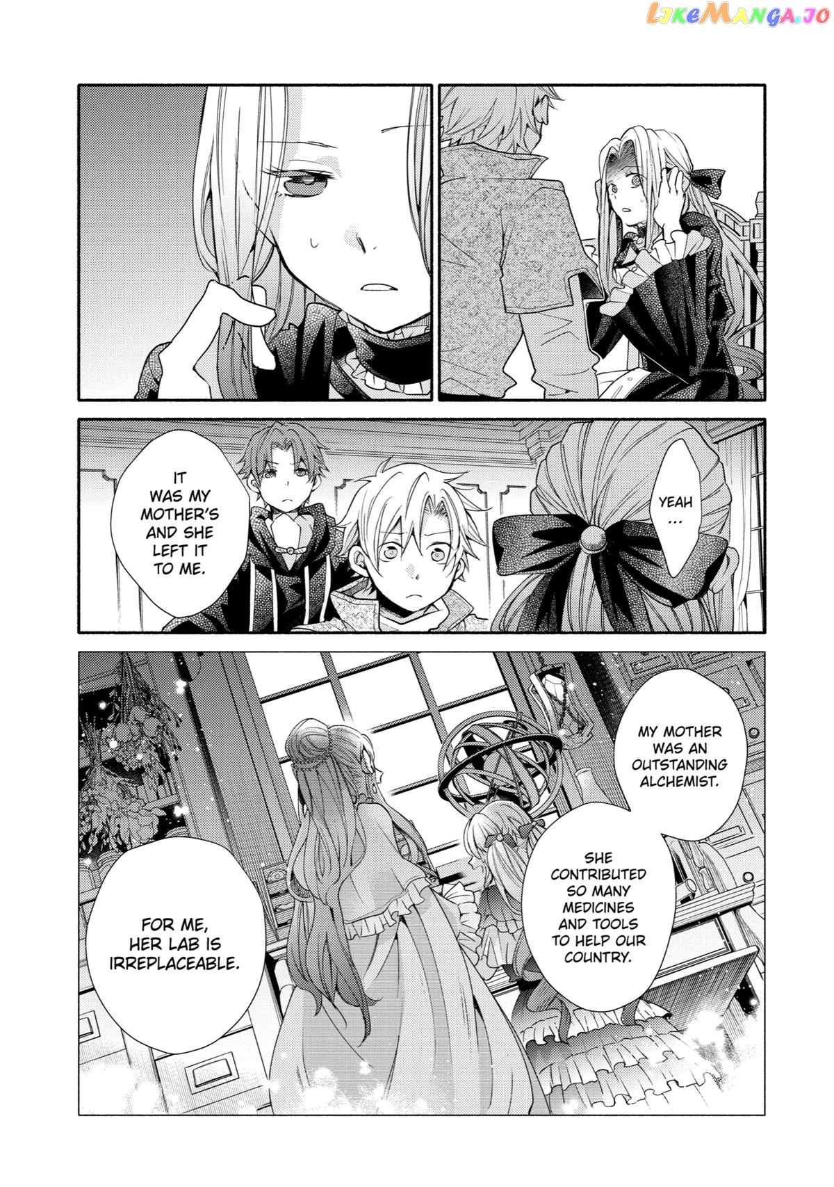 Kinka 1-Mai De Kawaru Boukensha Seikatsu Chapter 29 - page 22