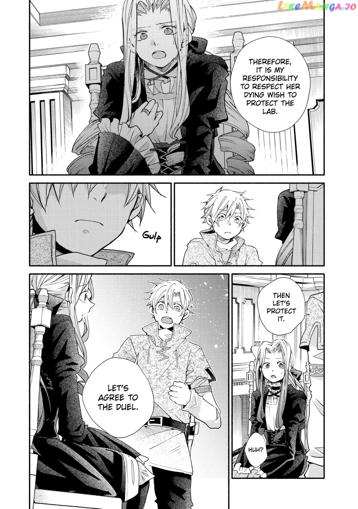 Kinka 1-Mai De Kawaru Boukensha Seikatsu Chapter 29 - page 23