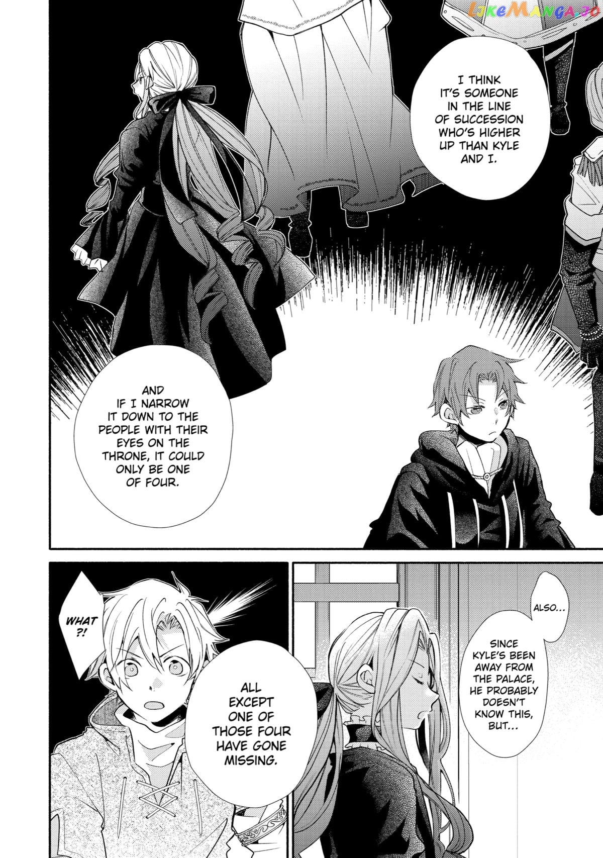 Kinka 1-Mai De Kawaru Boukensha Seikatsu Chapter 29 - page 4