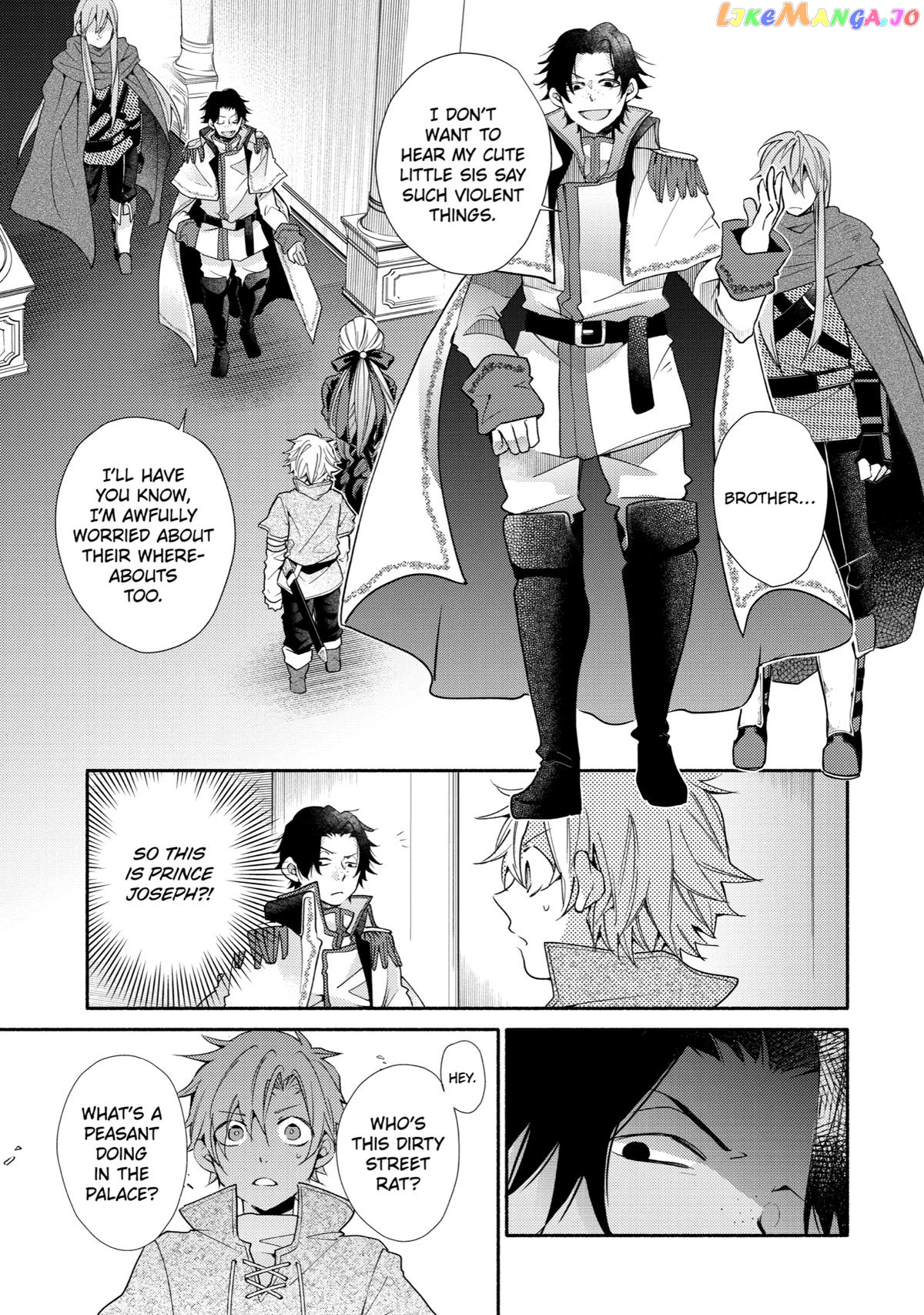 Kinka 1-Mai De Kawaru Boukensha Seikatsu Chapter 29 - page 7