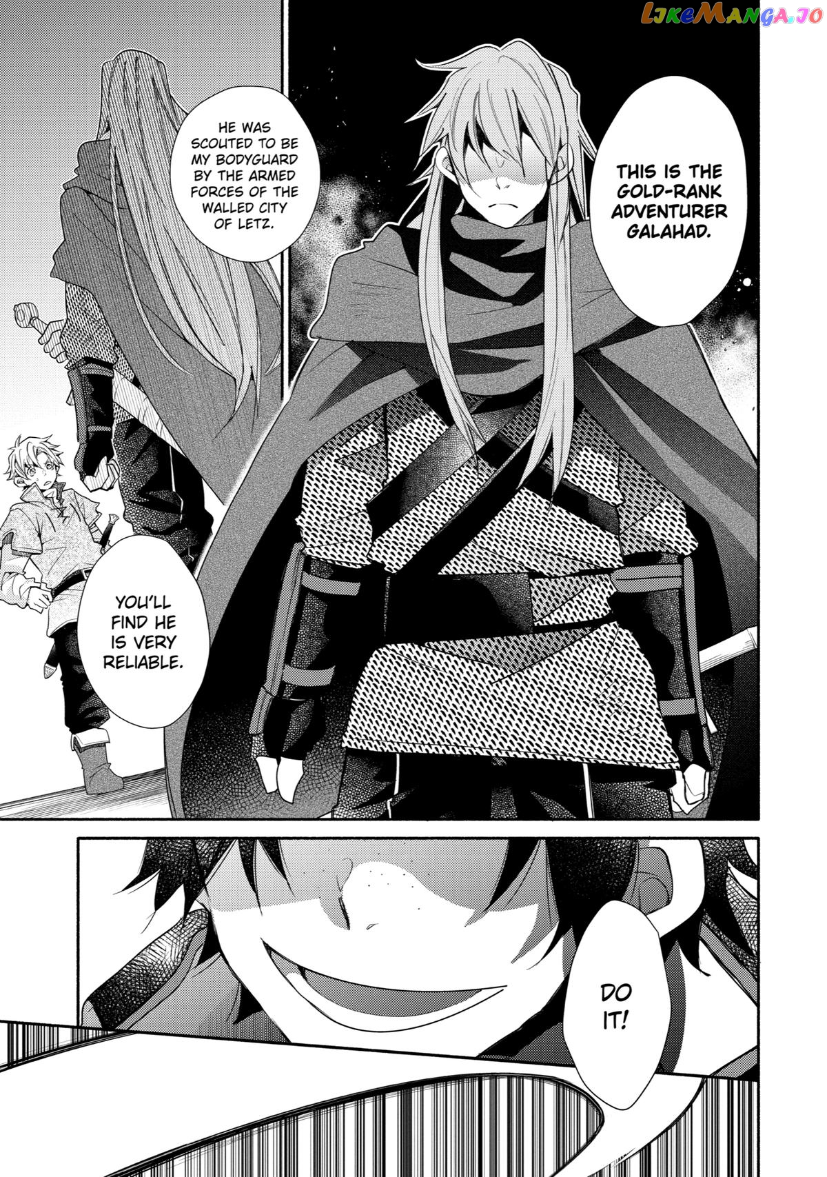 Kinka 1-Mai De Kawaru Boukensha Seikatsu Chapter 29 - page 9