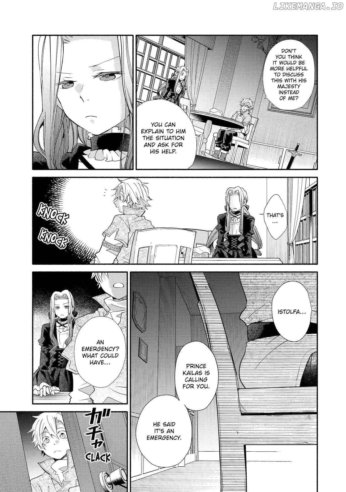 Kinka 1-Mai De Kawaru Boukensha Seikatsu Chapter 30 - page 13