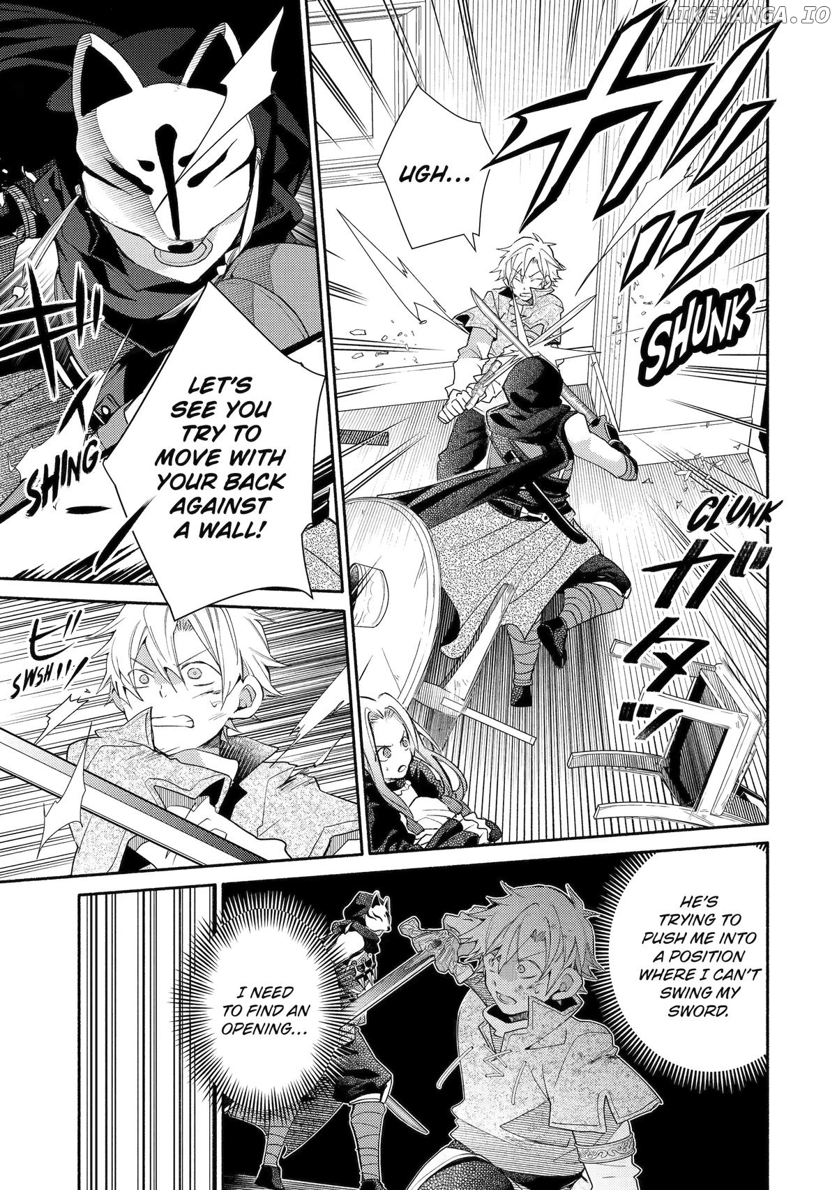 Kinka 1-Mai De Kawaru Boukensha Seikatsu Chapter 30 - page 17