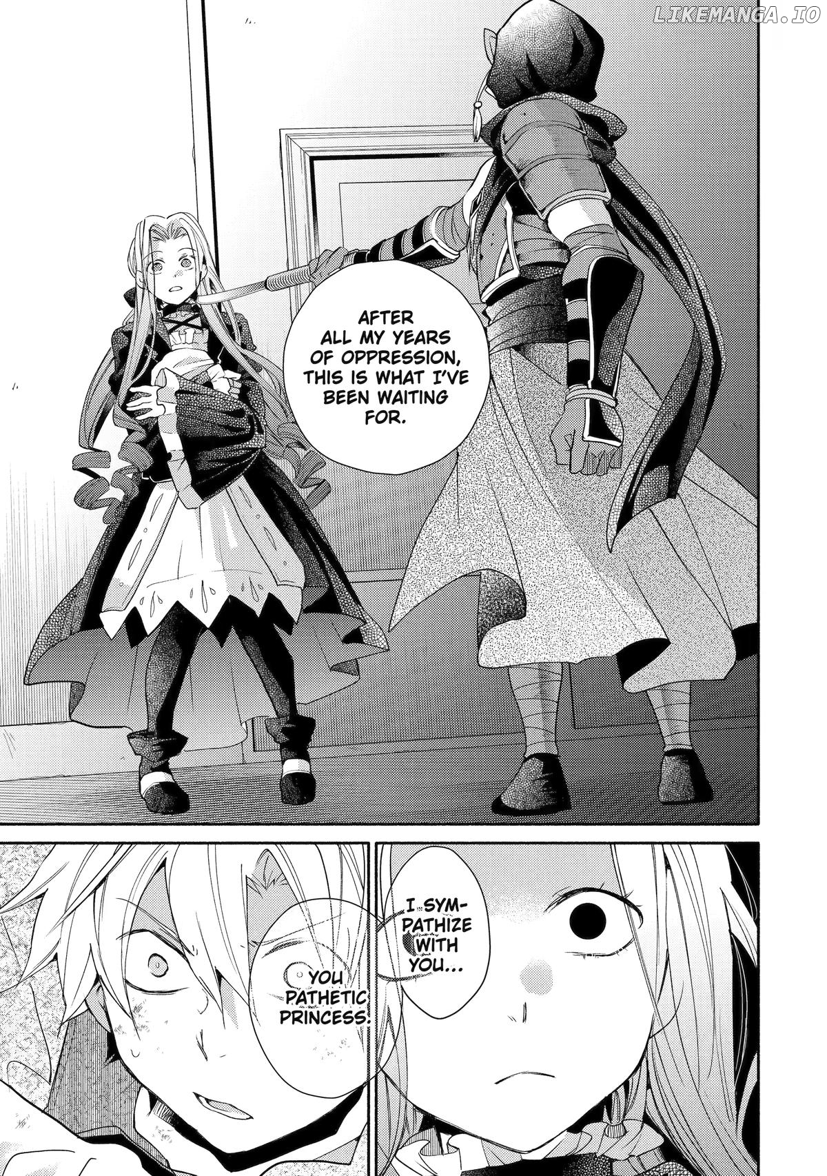 Kinka 1-Mai De Kawaru Boukensha Seikatsu Chapter 30 - page 19