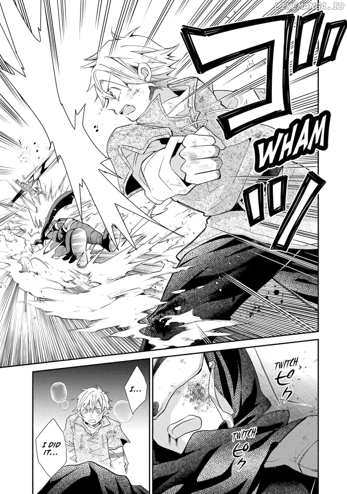 Kinka 1-Mai De Kawaru Boukensha Seikatsu Chapter 30 - page 23