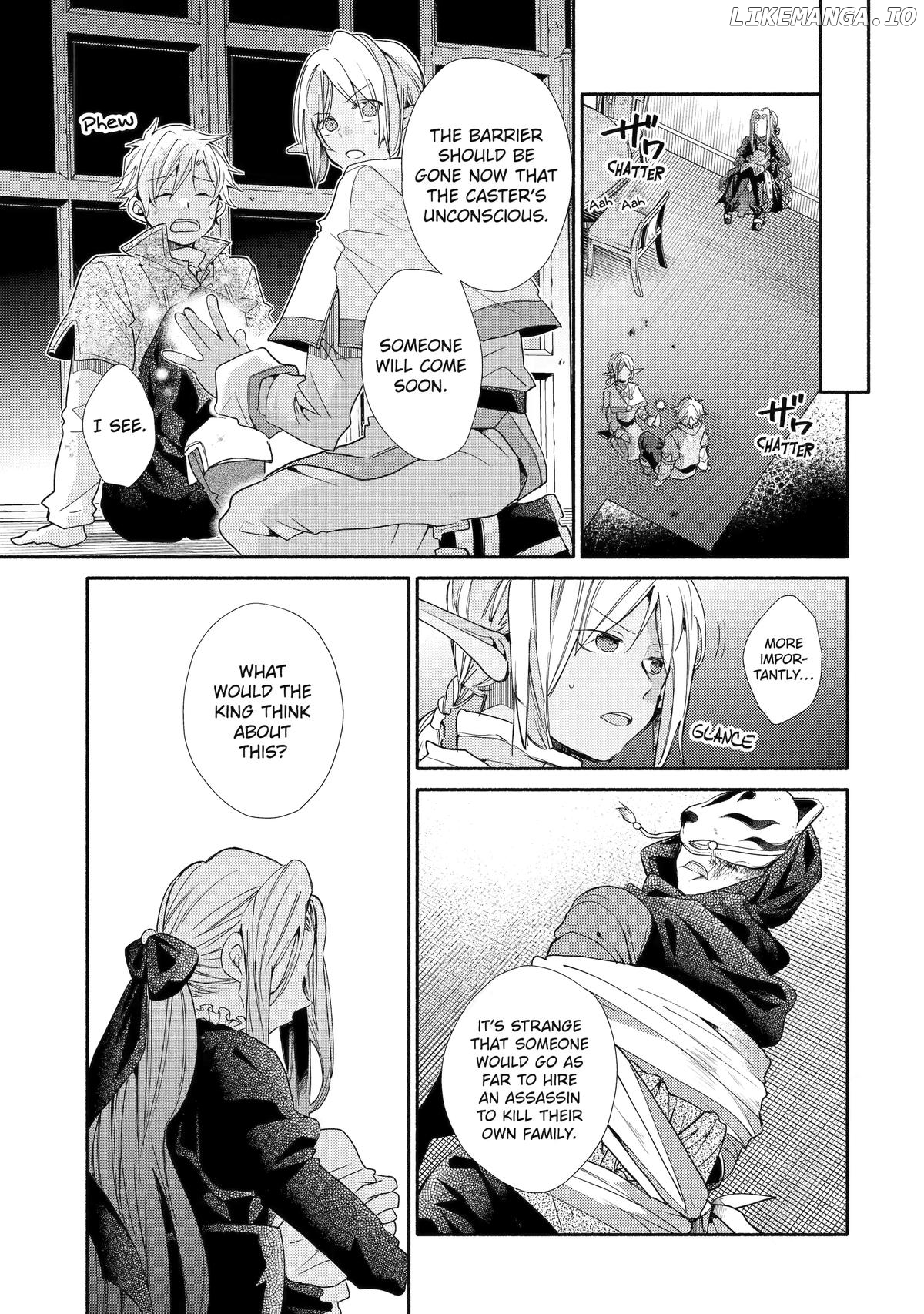 Kinka 1-Mai De Kawaru Boukensha Seikatsu Chapter 30 - page 25