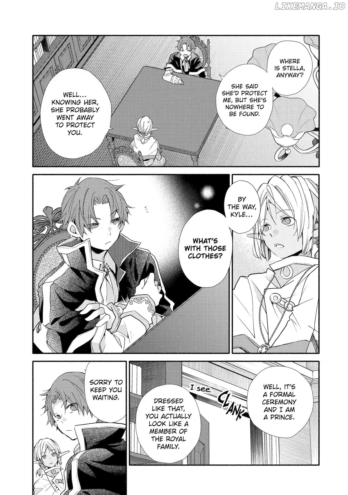 Kinka 1-Mai De Kawaru Boukensha Seikatsu Chapter 30 - page 32