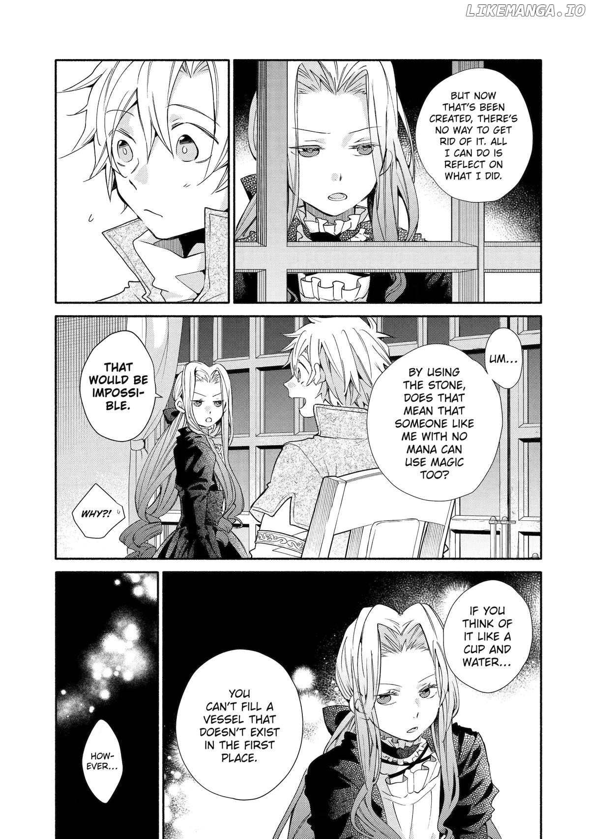 Kinka 1-Mai De Kawaru Boukensha Seikatsu Chapter 30 - page 9