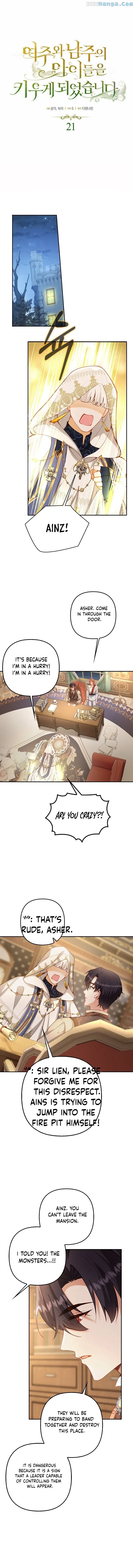 Raising the Children of the Main Characters Chapter 21 - page 1