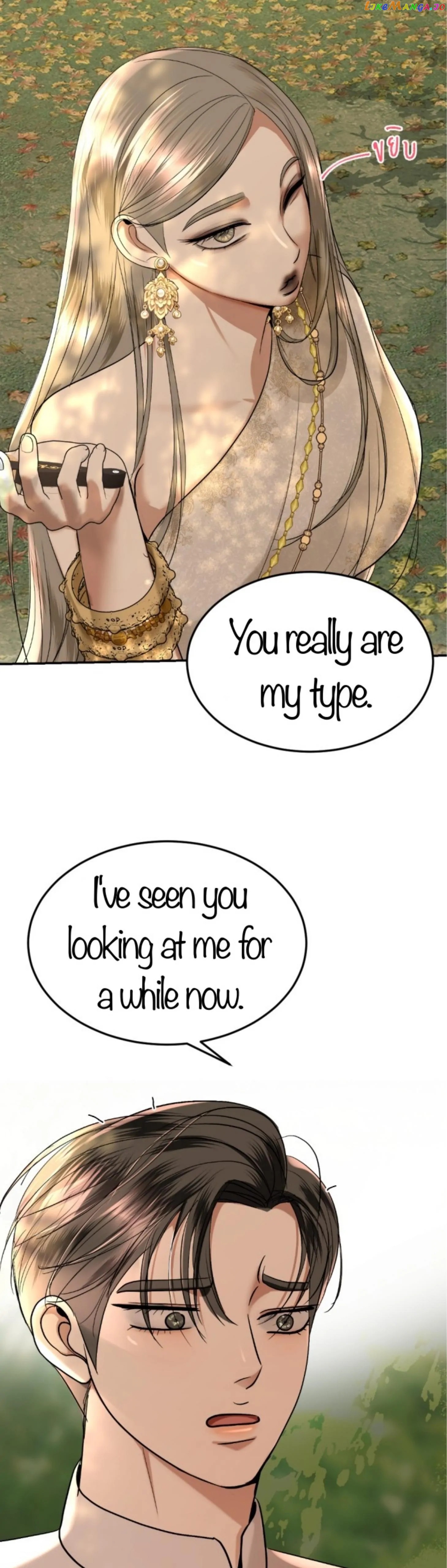 I'm the Most Beautiful Count Chapter 57 - page 34