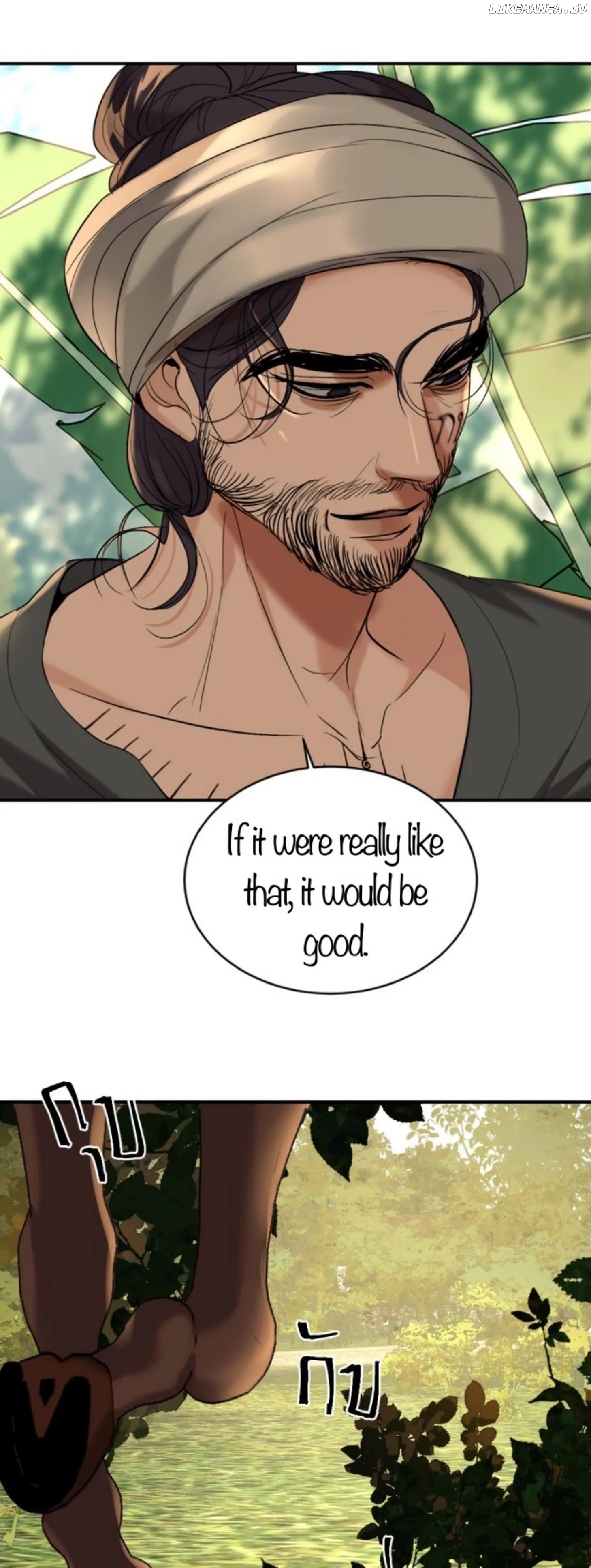I'm the Most Beautiful Count Chapter 59 - page 24