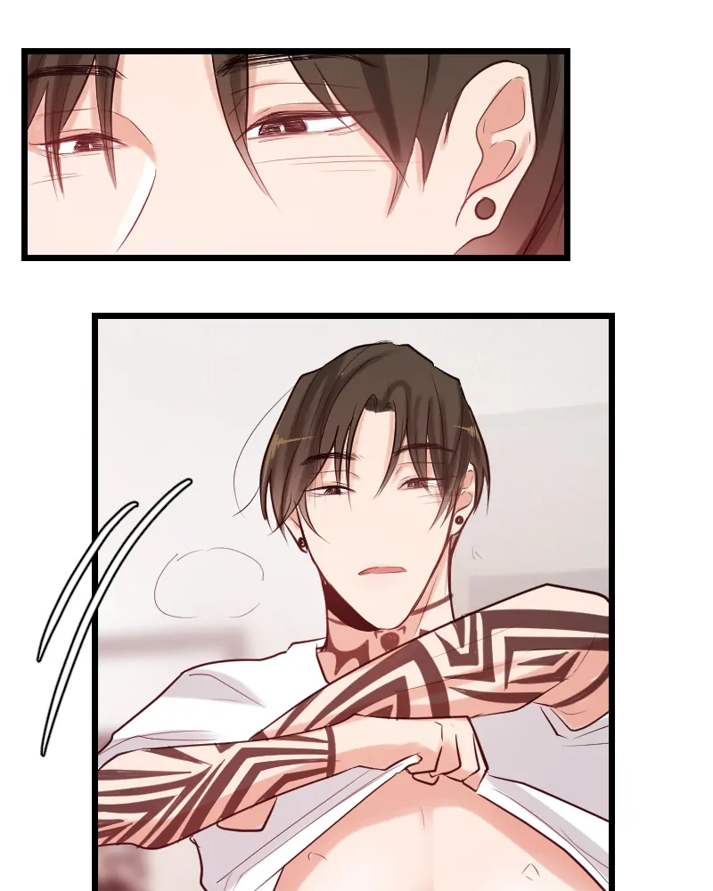 My Lovely Bodyguard Chapter 52 - page 102