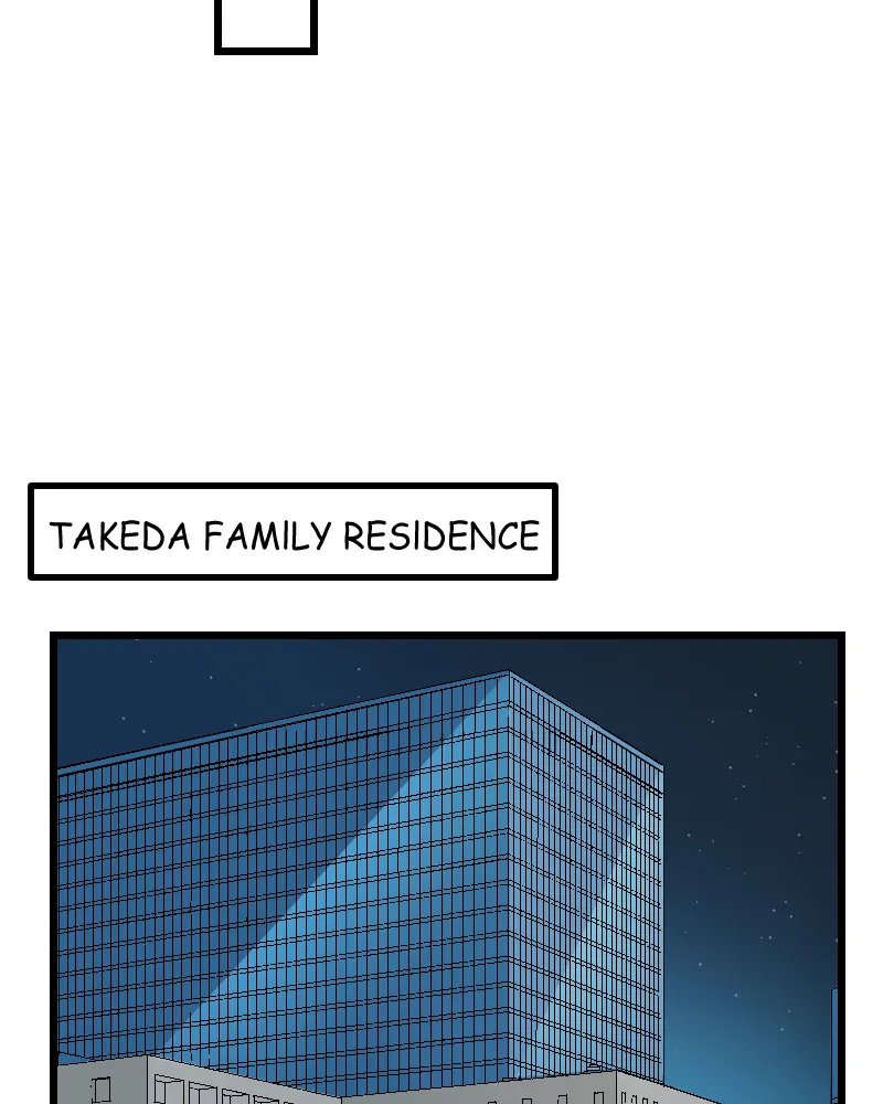 My Lovely Bodyguard Chapter 52 - page 106