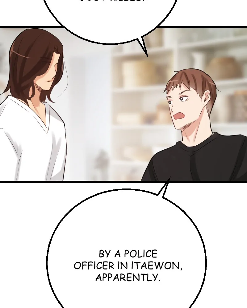 My Lovely Bodyguard Chapter 53 - page 104