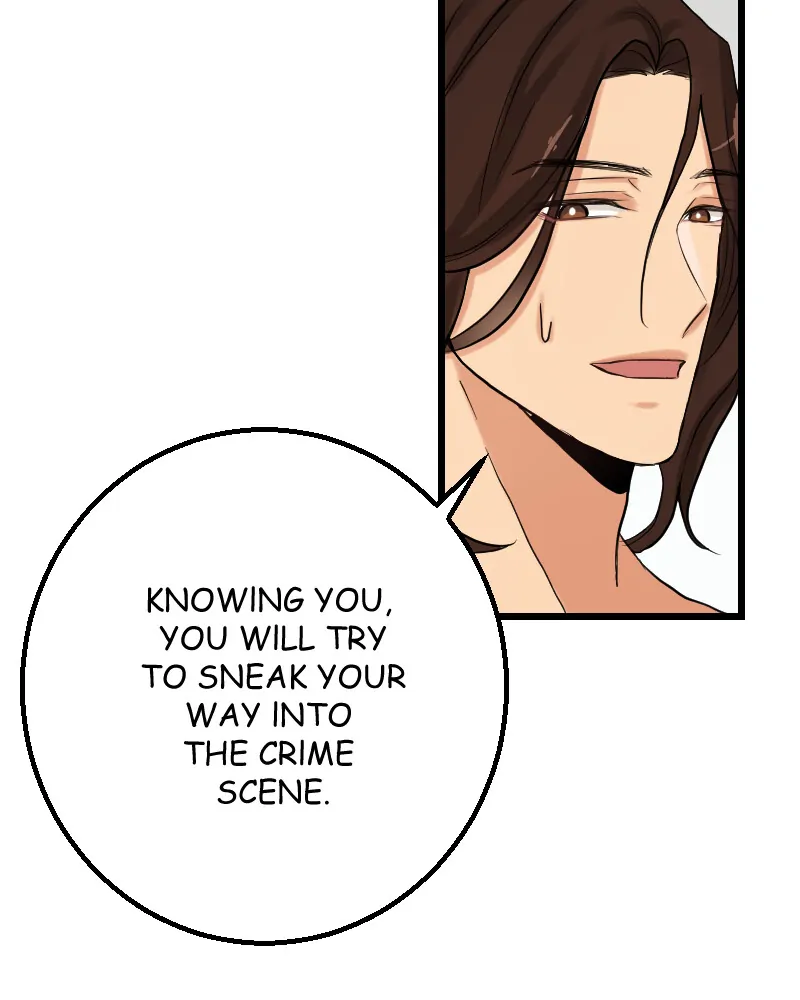 My Lovely Bodyguard Chapter 53 - page 107