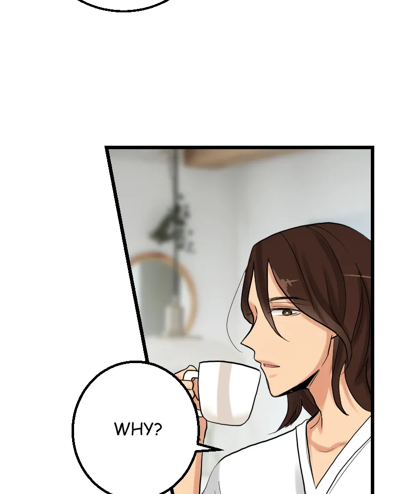 My Lovely Bodyguard Chapter 53 - page 111