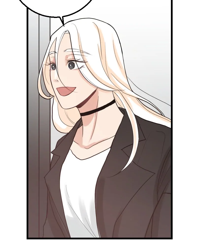 My Lovely Bodyguard Chapter 53 - page 122