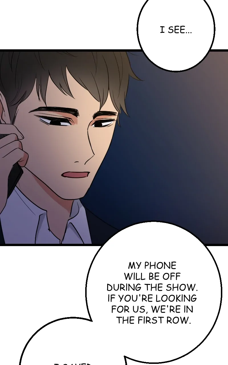 My Lovely Bodyguard Chapter 54 - page 106