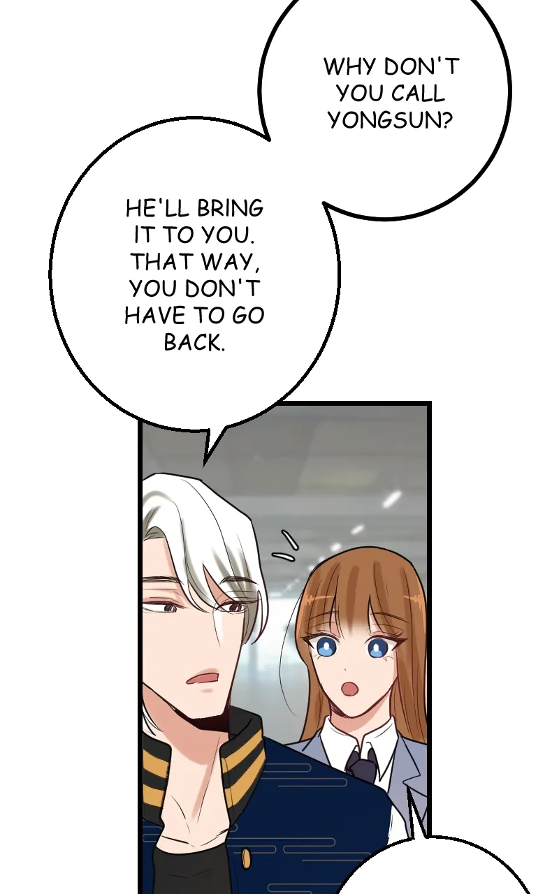 My Lovely Bodyguard Chapter 54 - page 13
