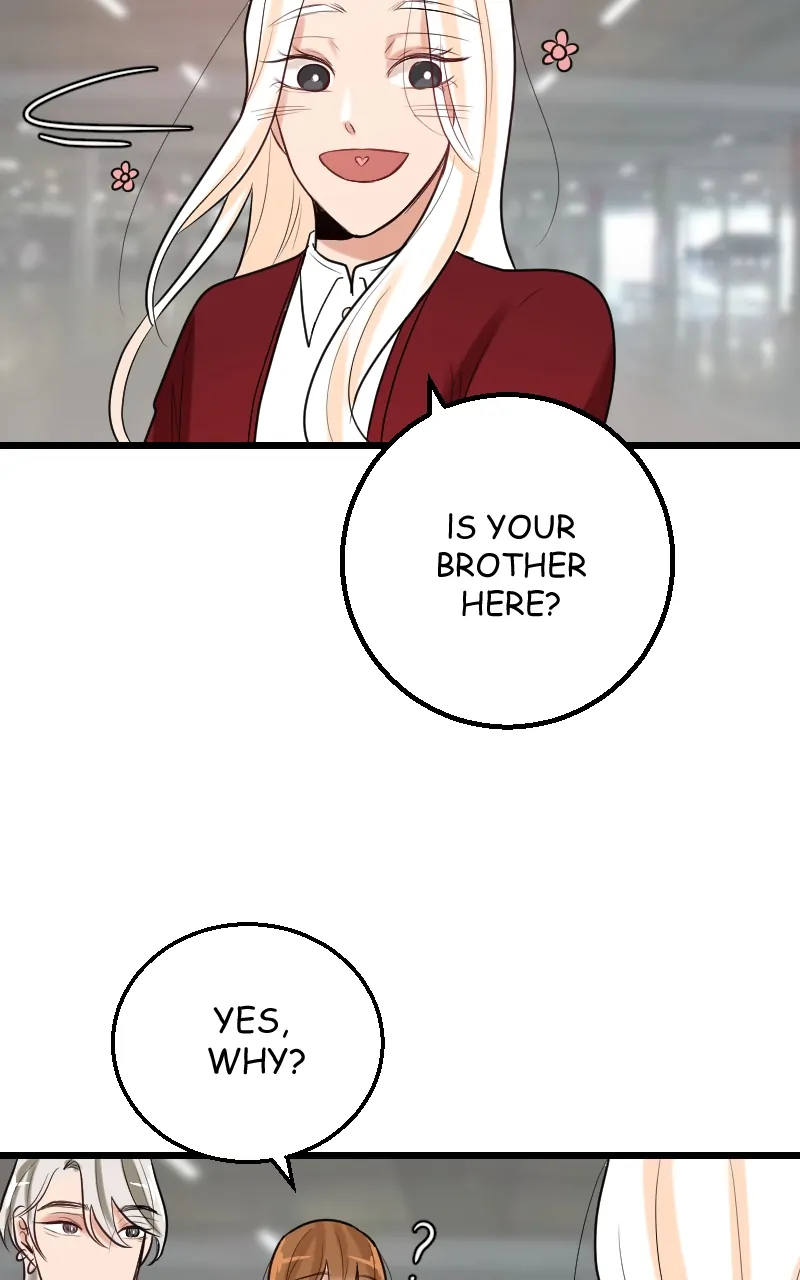 My Lovely Bodyguard Chapter 54 - page 15