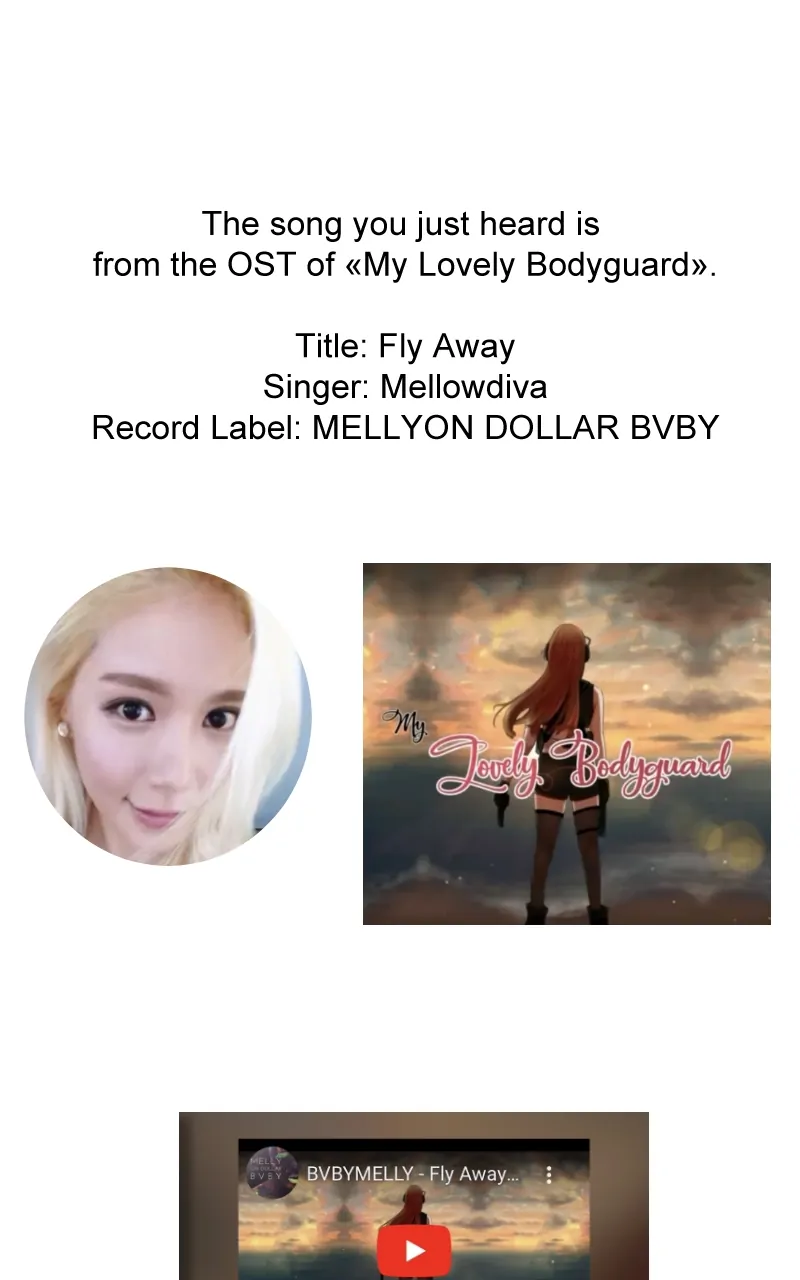 My Lovely Bodyguard Chapter 54 - page 175