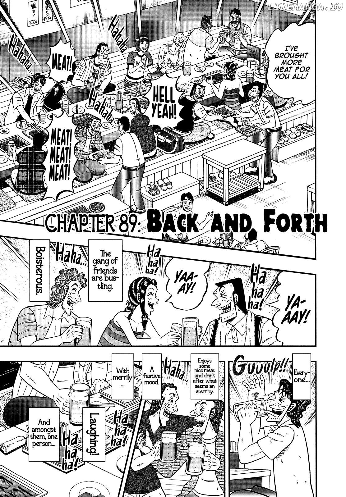 The New Legend Of The Strongest Man Kurosawa Chapter 89 - page 3