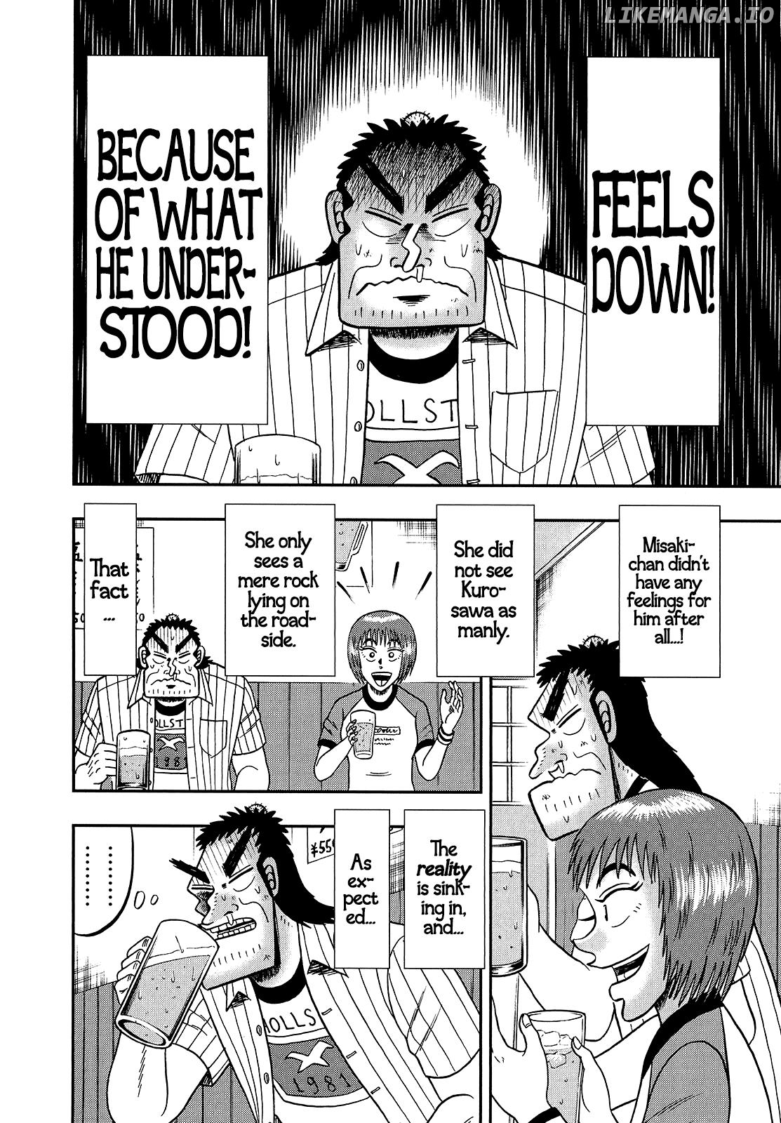 The New Legend Of The Strongest Man Kurosawa Chapter 89 - page 4