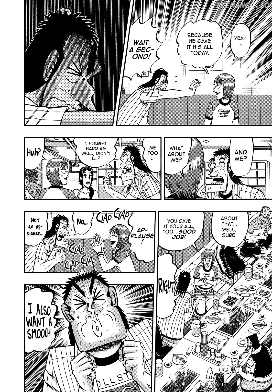 The New Legend Of The Strongest Man Kurosawa Chapter 89 - page 10