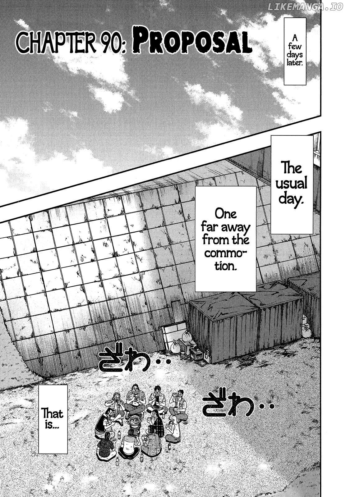 The New Legend Of The Strongest Man Kurosawa Chapter 90 - page 1