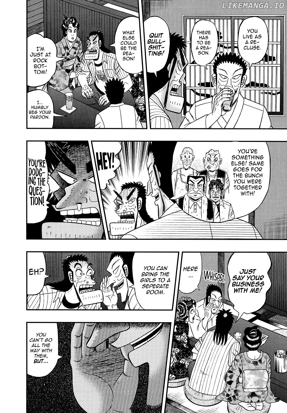 The New Legend Of The Strongest Man Kurosawa Chapter 90 - page 11