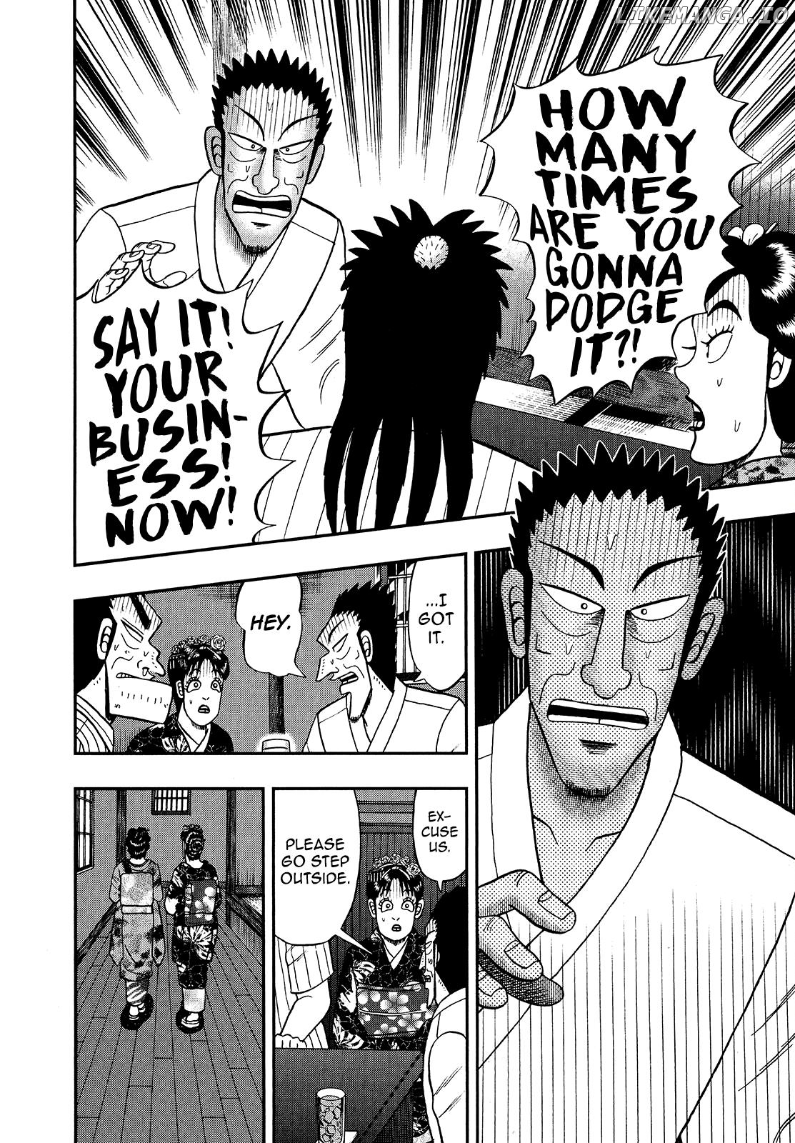The New Legend Of The Strongest Man Kurosawa Chapter 90 - page 13
